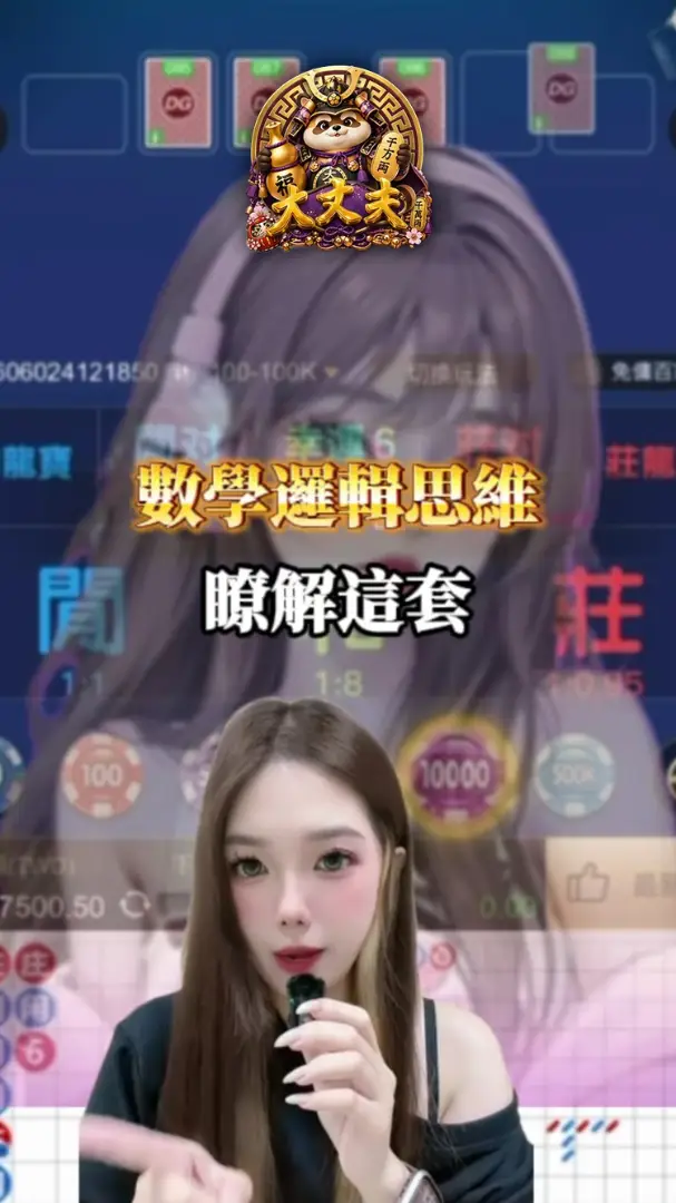 bg